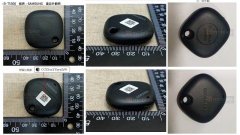 三星Galaxy Smart Tag看起来更像是卵石而不是瓷砖
