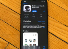 Twitter举行了关于以40亿美元收购Clubhouse的讨论